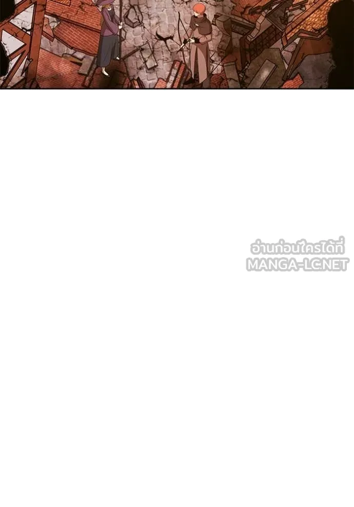 +99 Wooden Stick +99 ท่อนไม้พร้อมบวก ตอนที่ 177 page 117
