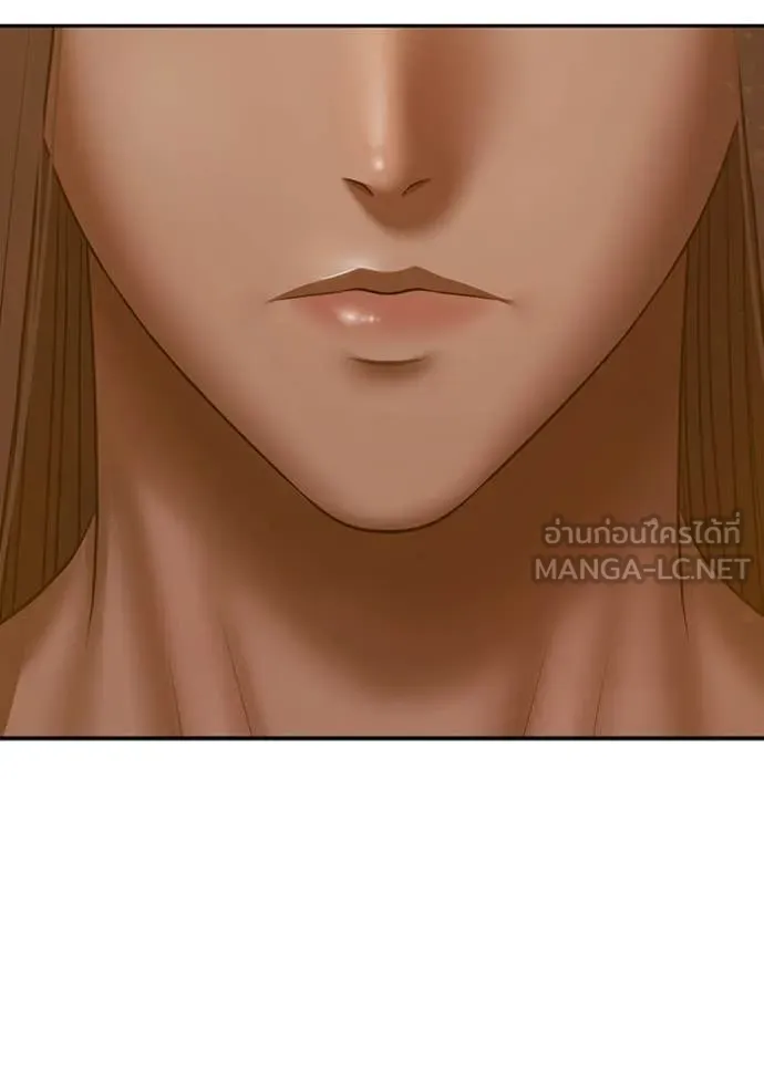 +99 Wooden Stick +99 ท่อนไม้พร้อมบวก ตอนที่ 177 page 118