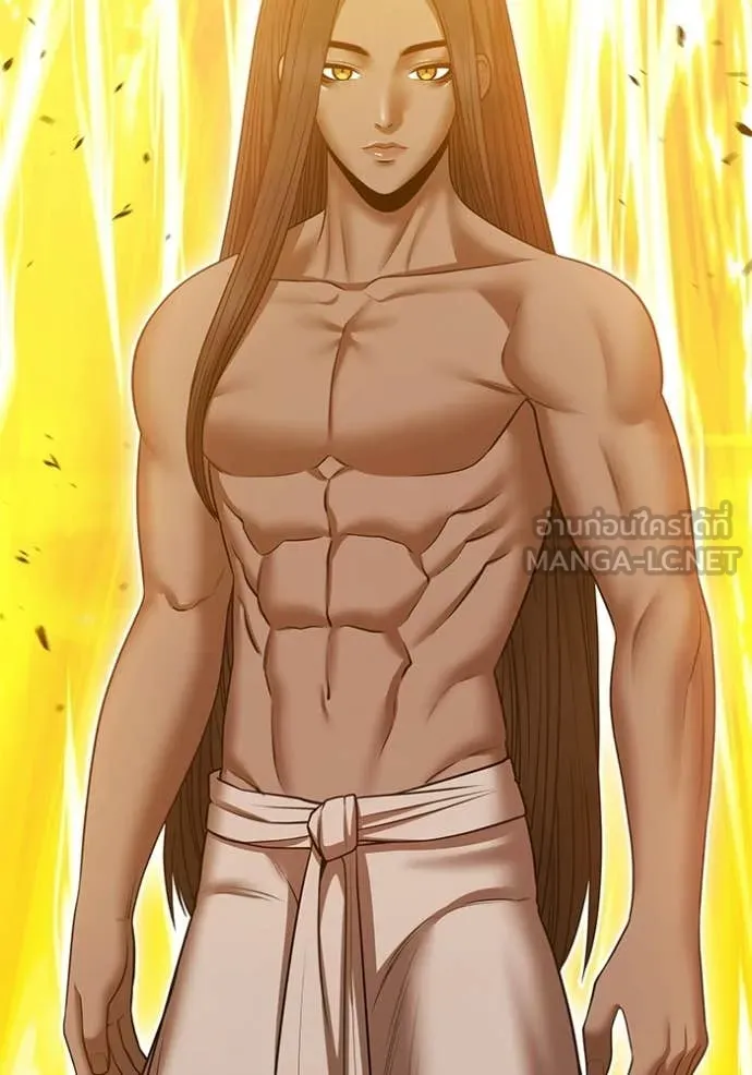 +99 Wooden Stick +99 ท่อนไม้พร้อมบวก ตอนที่ 177 page 120