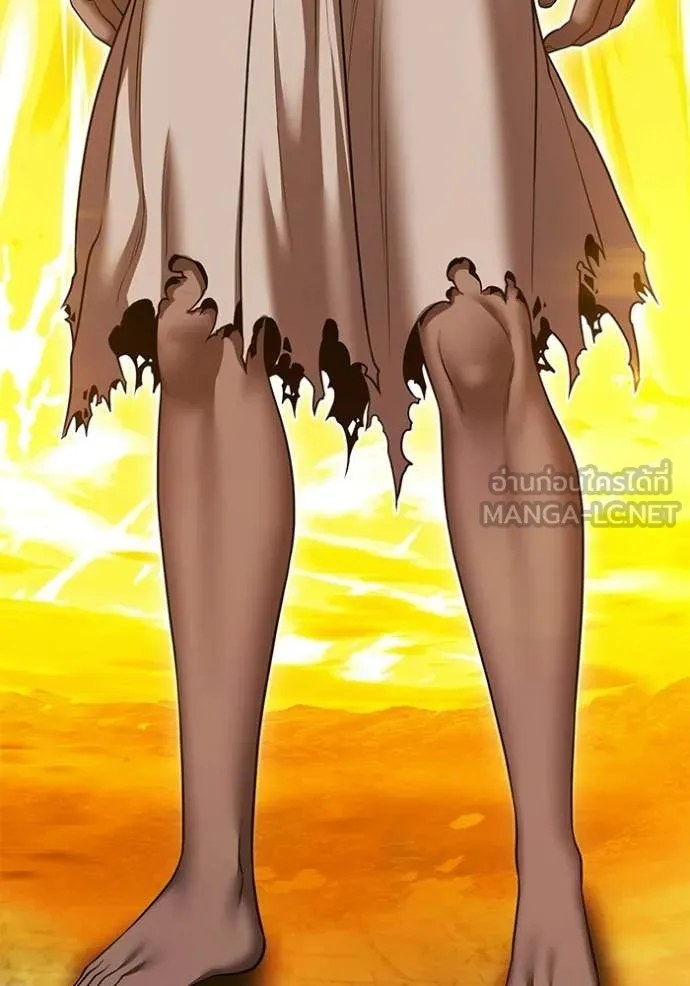 +99 Wooden Stick +99 ท่อนไม้พร้อมบวก ตอนที่ 177 page 121