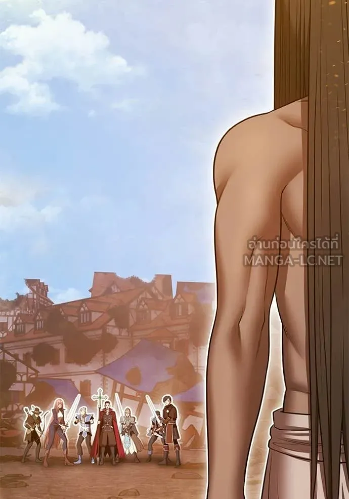 +99 Wooden Stick +99 ท่อนไม้พร้อมบวก ตอนที่ 177 page 124