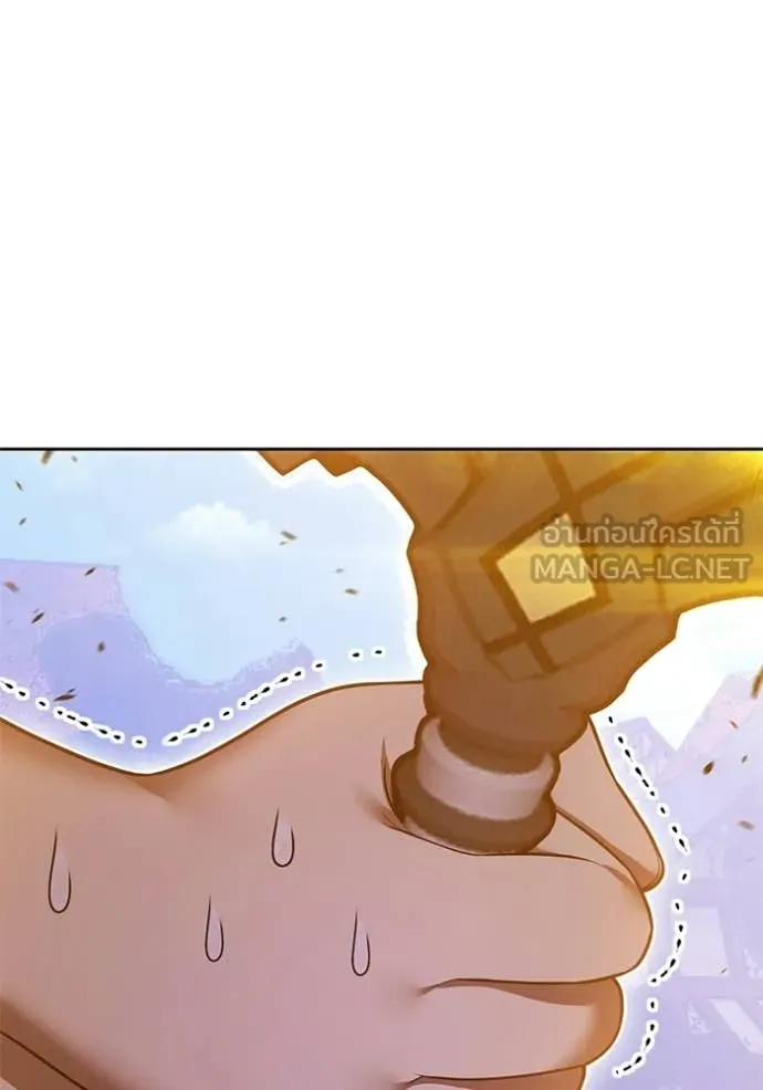 +99 Wooden Stick +99 ท่อนไม้พร้อมบวก ตอนที่ 177 page 128