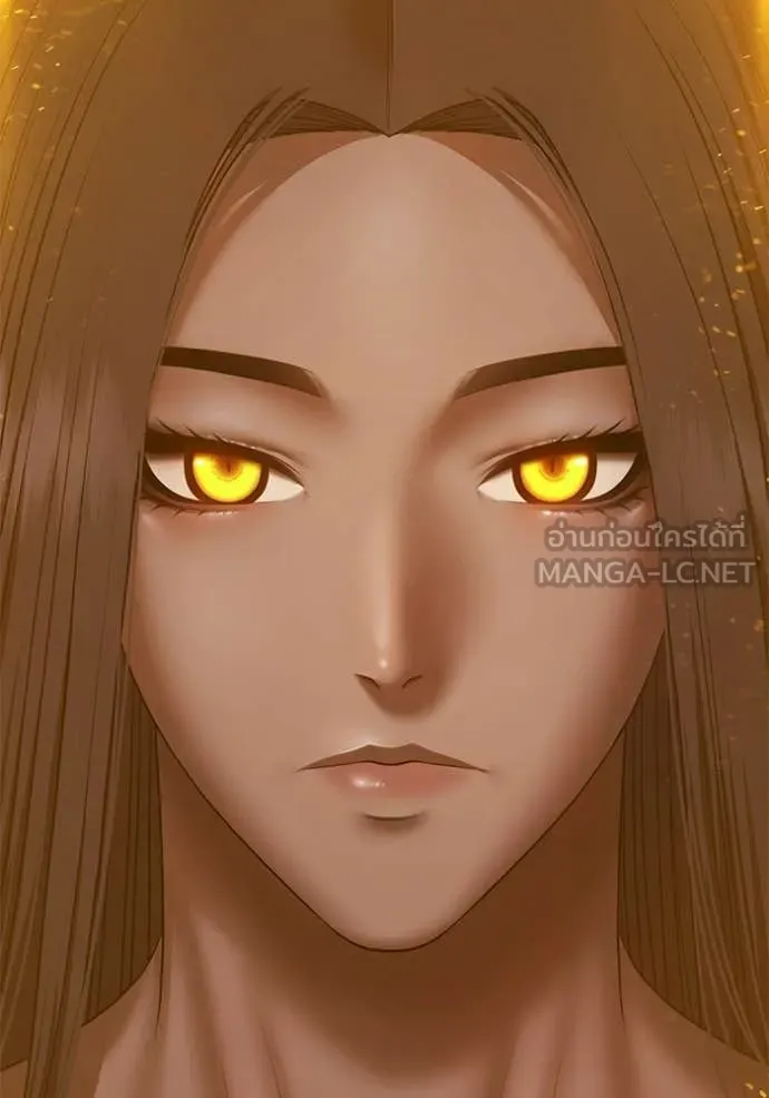 +99 Wooden Stick +99 ท่อนไม้พร้อมบวก ตอนที่ 177 page 134