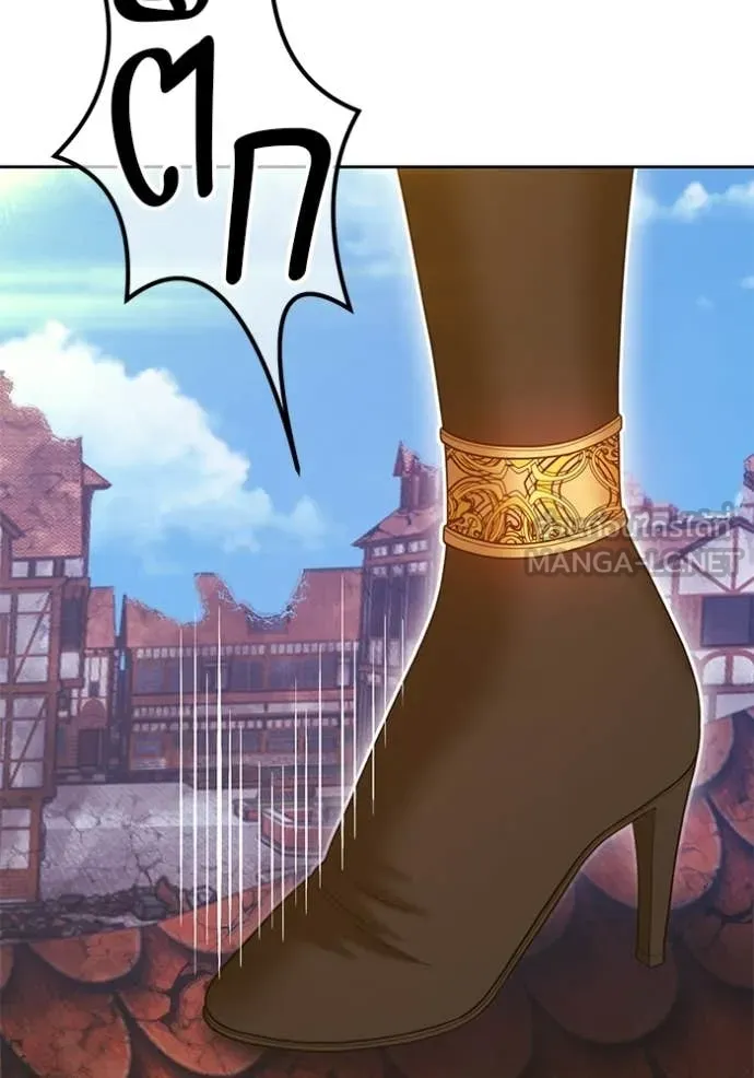 +99 Wooden Stick +99 ท่อนไม้พร้อมบวก ตอนที่ 177 page 137