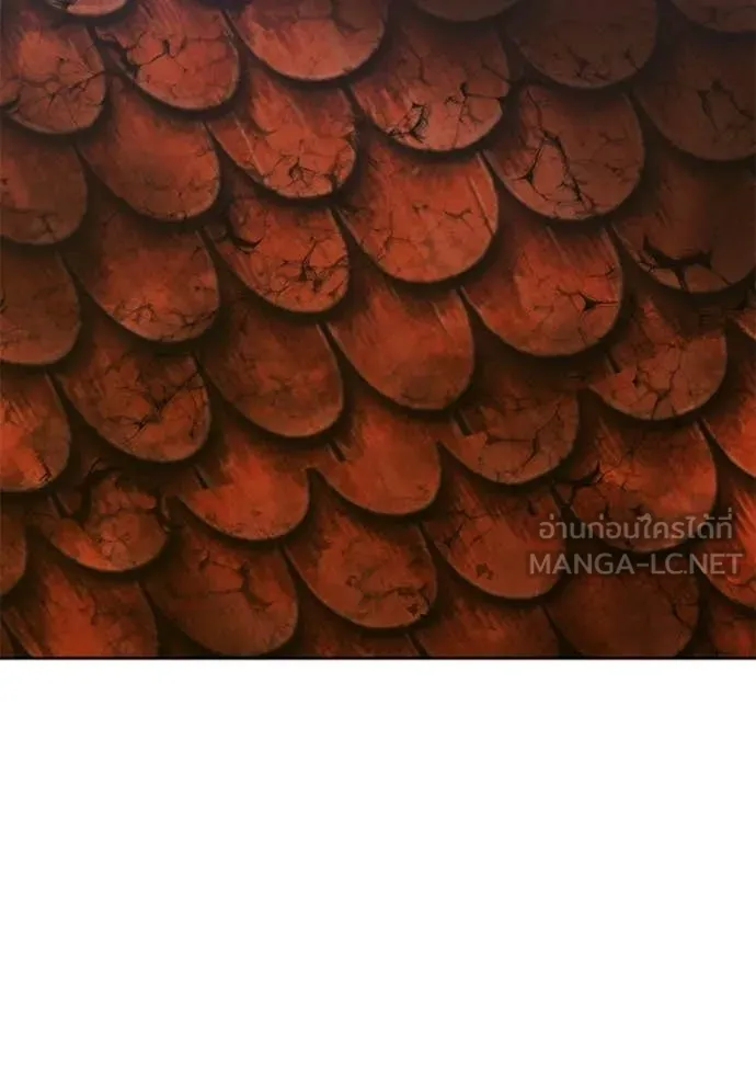 +99 Wooden Stick +99 ท่อนไม้พร้อมบวก ตอนที่ 177 page 138