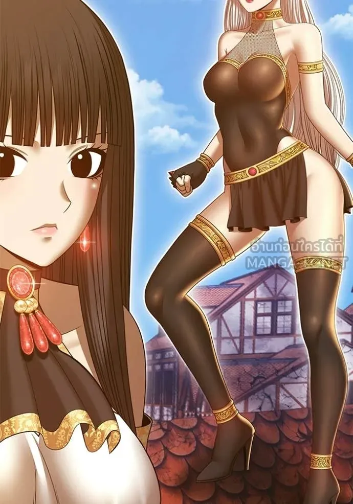 +99 Wooden Stick +99 ท่อนไม้พร้อมบวก ตอนที่ 177 page 140