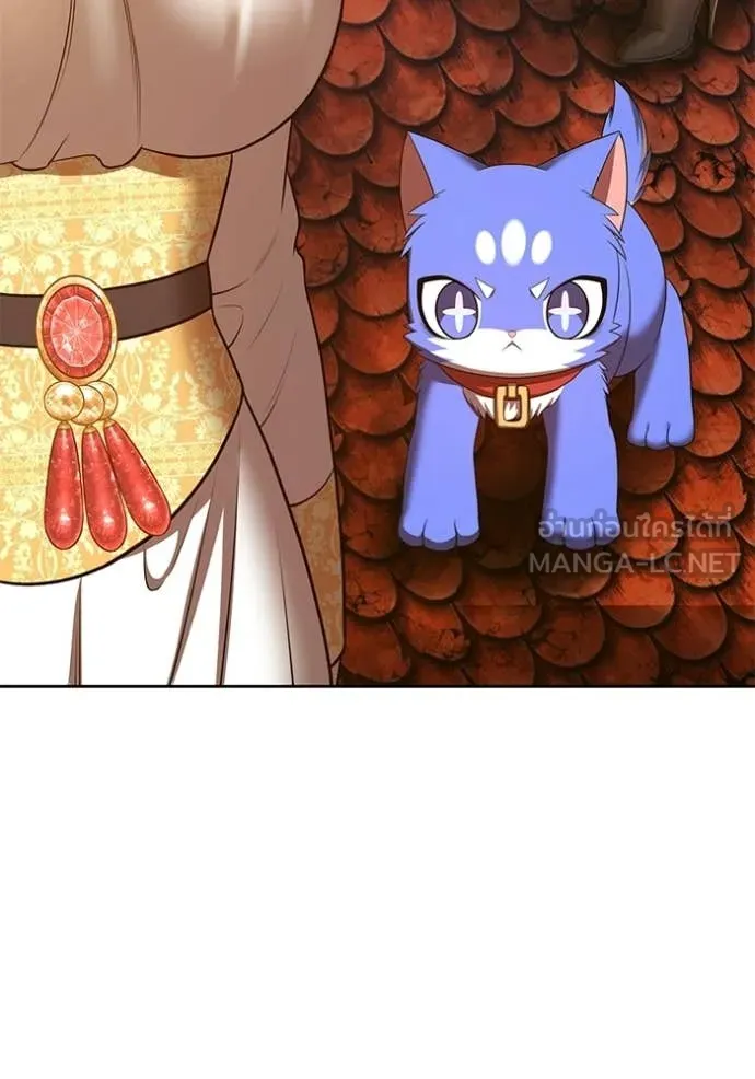 +99 Wooden Stick +99 ท่อนไม้พร้อมบวก ตอนที่ 177 page 141