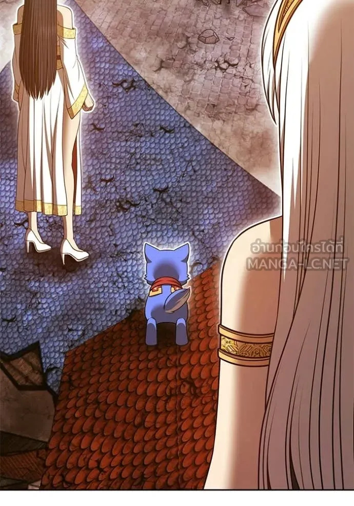 +99 Wooden Stick +99 ท่อนไม้พร้อมบวก ตอนที่ 177 page 144