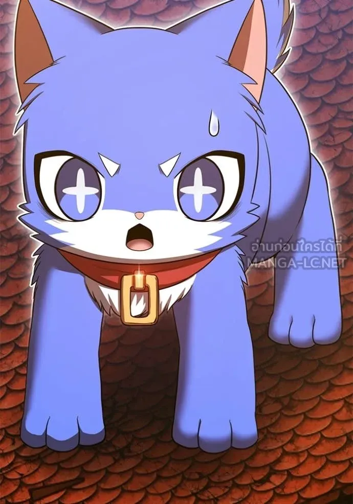 +99 Wooden Stick +99 ท่อนไม้พร้อมบวก ตอนที่ 177 page 151