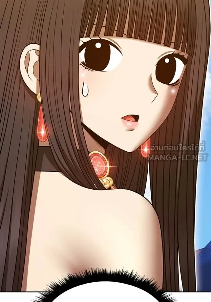 +99 Wooden Stick +99 ท่อนไม้พร้อมบวก ตอนที่ 177 page 161