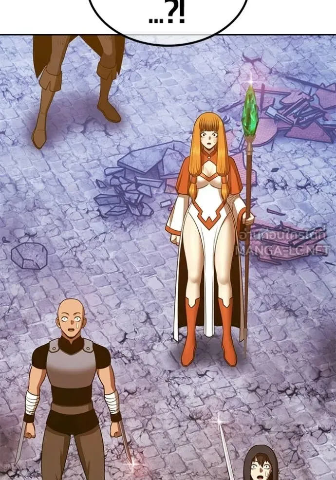 +99 Wooden Stick +99 ท่อนไม้พร้อมบวก ตอนที่ 177 page 167