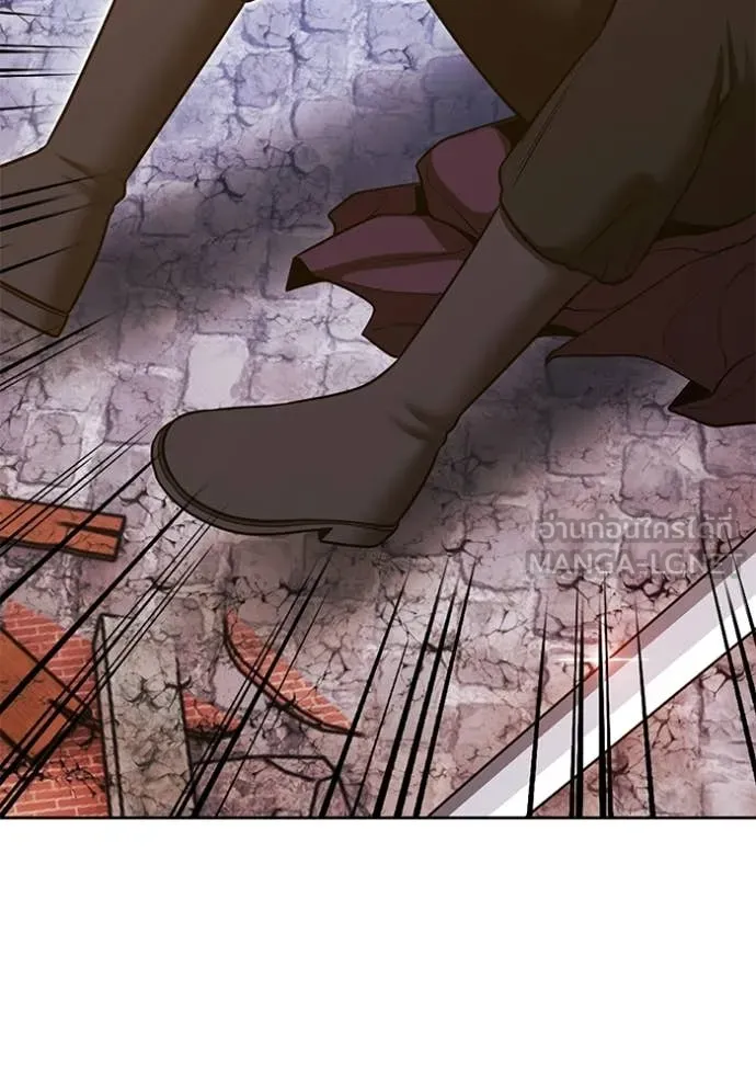 +99 Wooden Stick +99 ท่อนไม้พร้อมบวก ตอนที่ 177 page 182