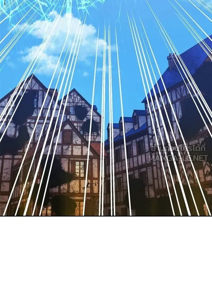 +99 Wooden Stick +99 ท่อนไม้พร้อมบวก ตอนที่ 177 page 192