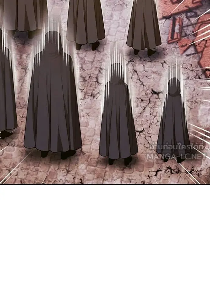 +99 Wooden Stick +99 ท่อนไม้พร้อมบวก ตอนที่ 177 page 195