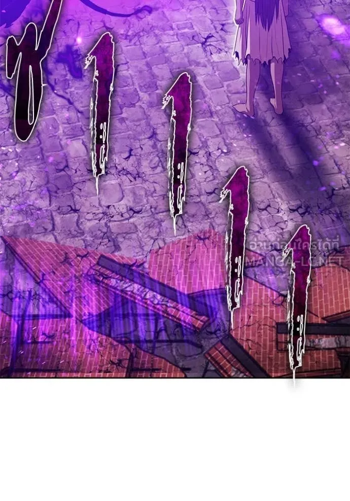 +99 Wooden Stick +99 ท่อนไม้พร้อมบวก ตอนที่ 177 page 217