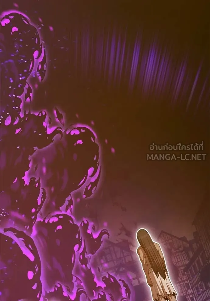 +99 Wooden Stick +99 ท่อนไม้พร้อมบวก ตอนที่ 177 page 234