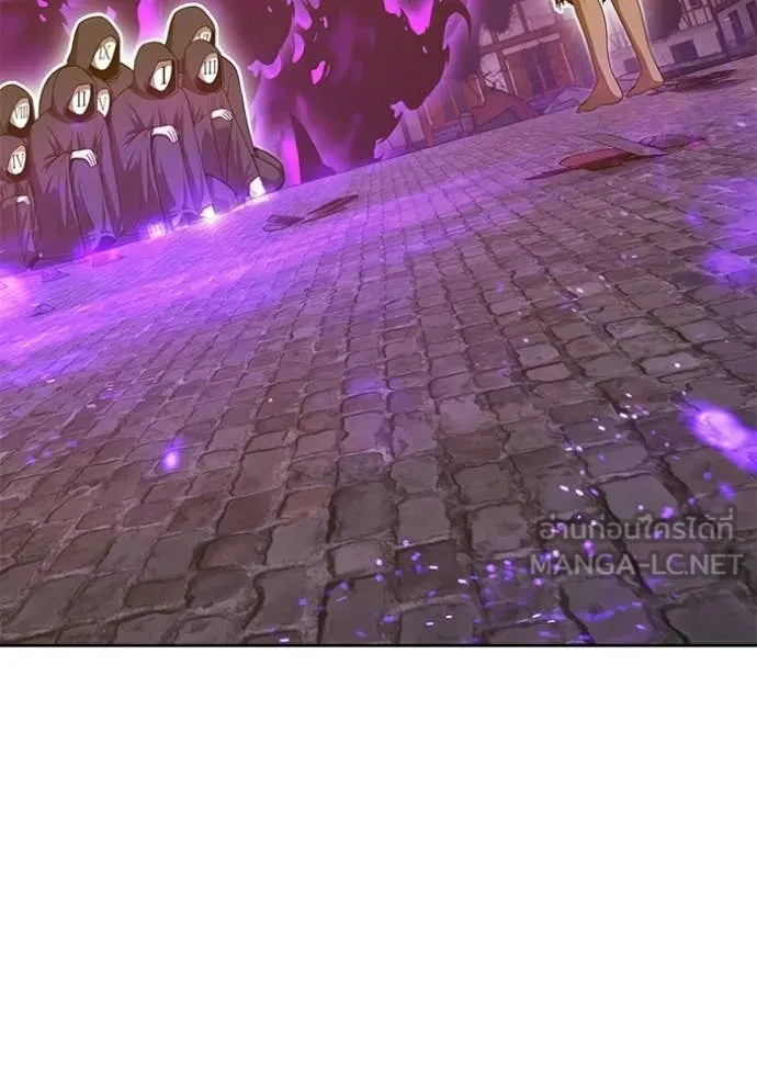 +99 Wooden Stick +99 ท่อนไม้พร้อมบวก ตอนที่ 177 page 235