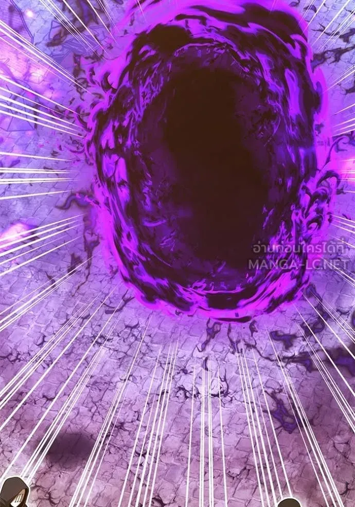 +99 Wooden Stick +99 ท่อนไม้พร้อมบวก ตอนที่ 177 page 239