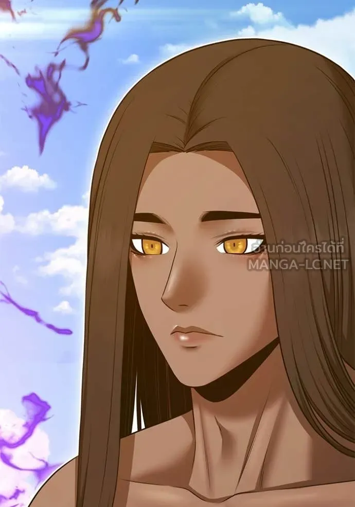 +99 Wooden Stick +99 ท่อนไม้พร้อมบวก ตอนที่ 177 page 244