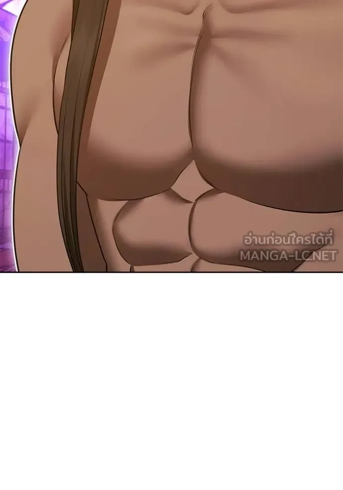 +99 Wooden Stick +99 ท่อนไม้พร้อมบวก ตอนที่ 177 page 245