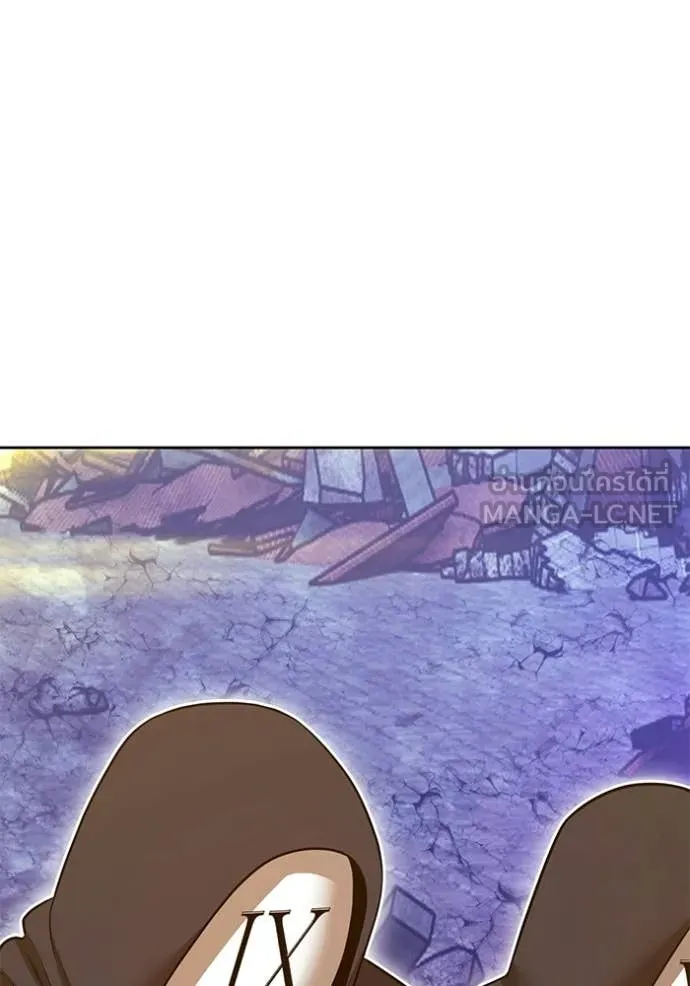 +99 Wooden Stick +99 ท่อนไม้พร้อมบวก ตอนที่ 177 page 246