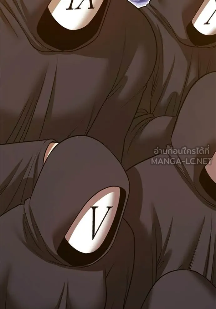 +99 Wooden Stick +99 ท่อนไม้พร้อมบวก ตอนที่ 177 page 247