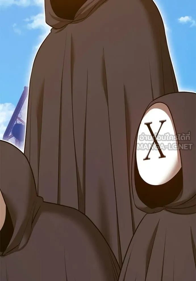 +99 Wooden Stick +99 ท่อนไม้พร้อมบวก ตอนที่ 177 page 267