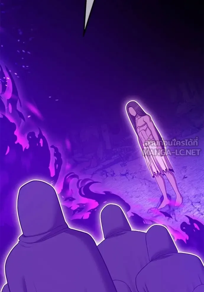 +99 Wooden Stick +99 ท่อนไม้พร้อมบวก ตอนที่ 177 page 273