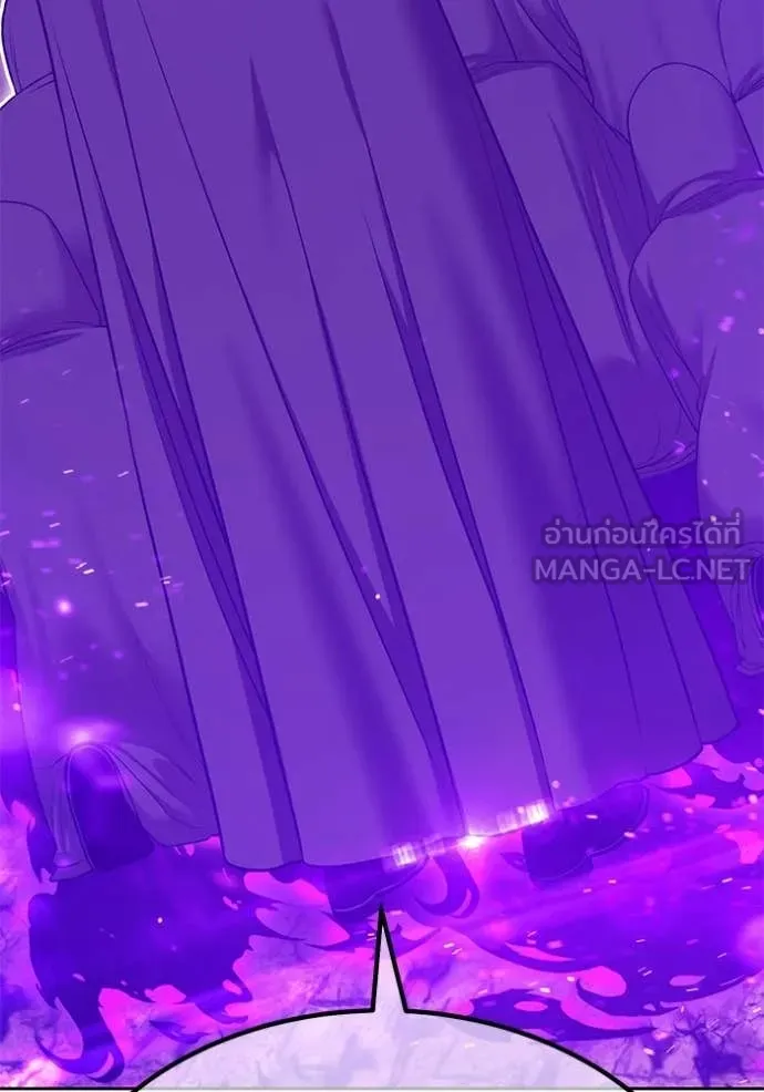 +99 Wooden Stick +99 ท่อนไม้พร้อมบวก ตอนที่ 177 page 274