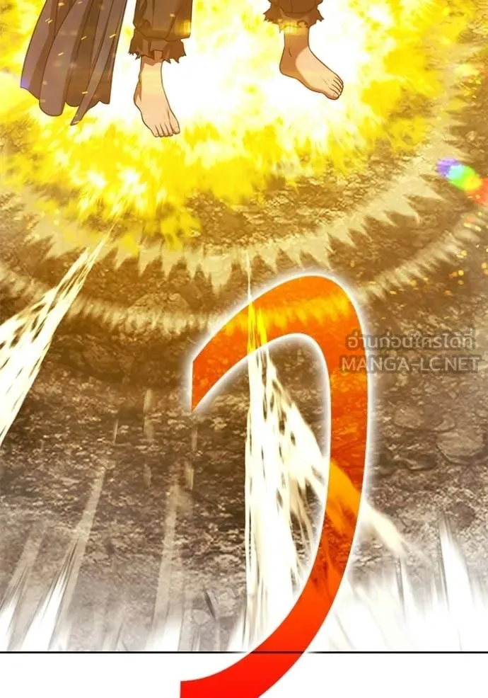 +99 Wooden Stick +99 ท่อนไม้พร้อมบวก ตอนที่ 177 page 291