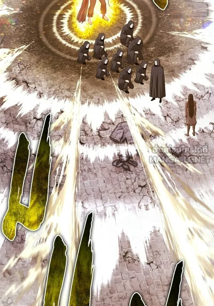 +99 Wooden Stick +99 ท่อนไม้พร้อมบวก ตอนที่ 177 page 294