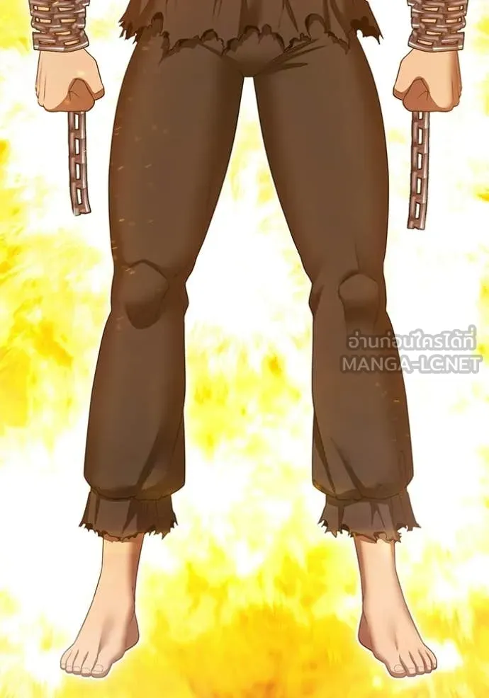 +99 Wooden Stick +99 ท่อนไม้พร้อมบวก ตอนที่ 177 page 309