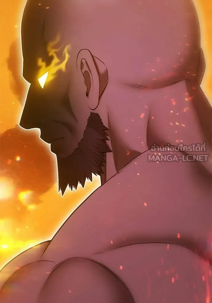 +99 Wooden Stick +99 ท่อนไม้พร้อมบวก ตอนที่ 177 page 314