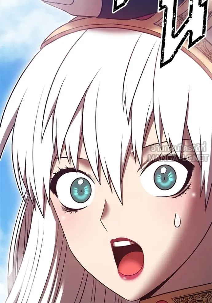 +99 Wooden Stick +99 ท่อนไม้พร้อมบวก ตอนที่ 177 page 318