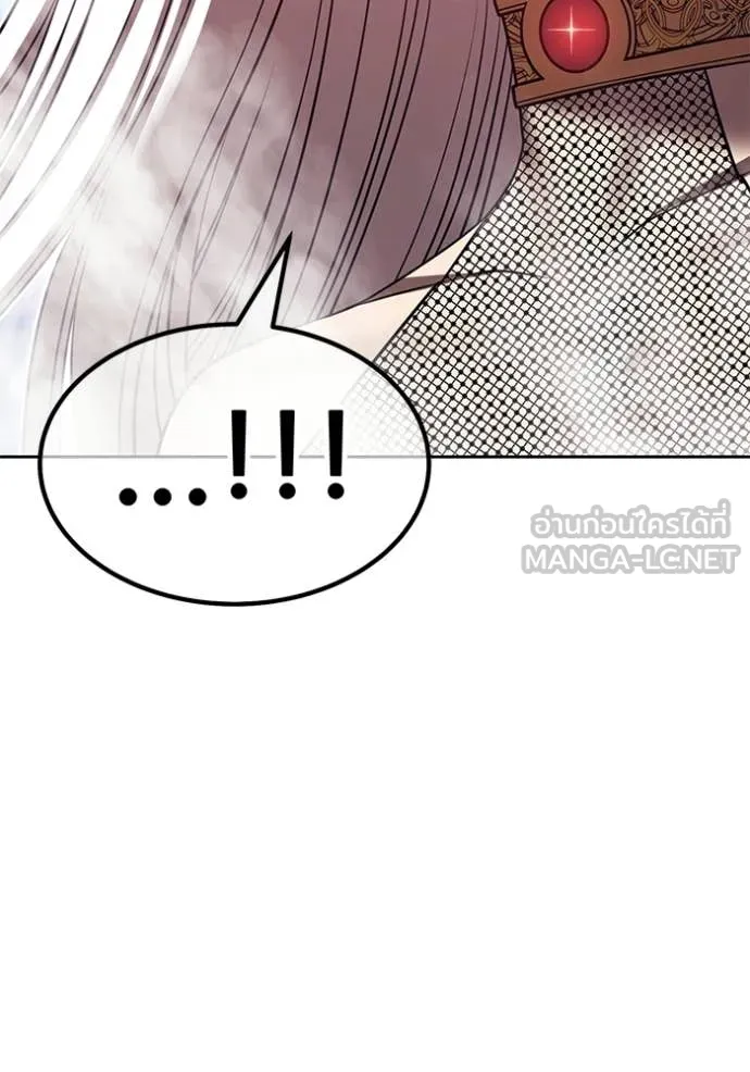 +99 Wooden Stick +99 ท่อนไม้พร้อมบวก ตอนที่ 177 page 319