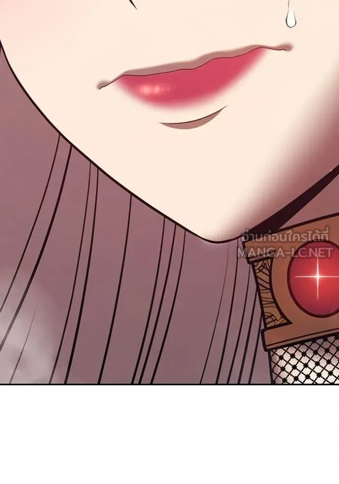 +99 Wooden Stick +99 ท่อนไม้พร้อมบวก ตอนที่ 177 page 322