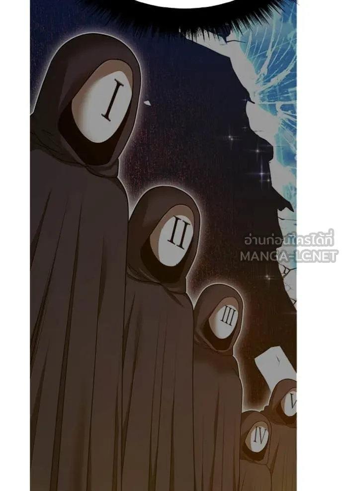 +99 Wooden Stick +99 ท่อนไม้พร้อมบวก ตอนที่ 177 page 324