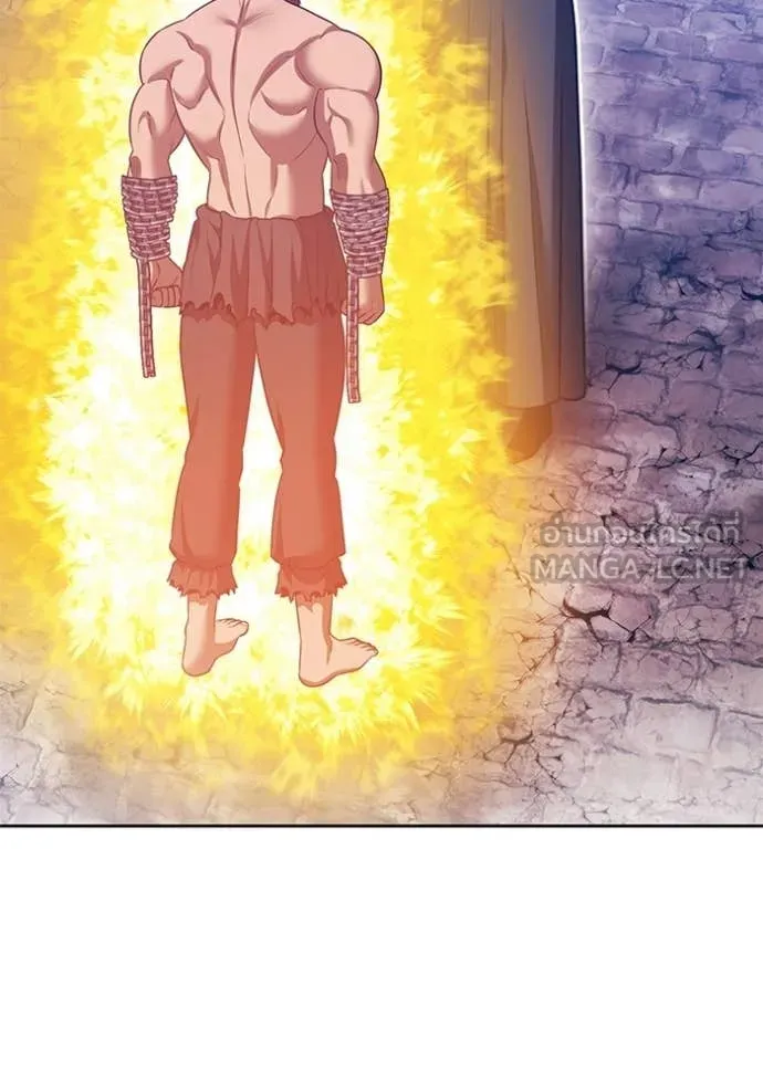 +99 Wooden Stick +99 ท่อนไม้พร้อมบวก ตอนที่ 177 page 328