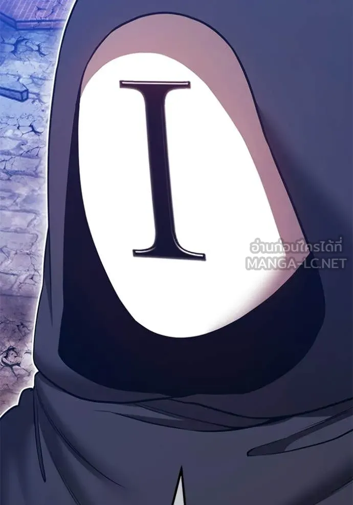 +99 Wooden Stick +99 ท่อนไม้พร้อมบวก ตอนที่ 177 page 330