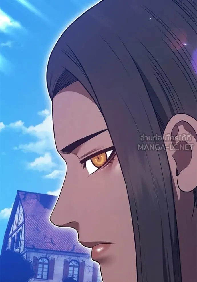 +99 Wooden Stick +99 ท่อนไม้พร้อมบวก ตอนที่ 177 page 337