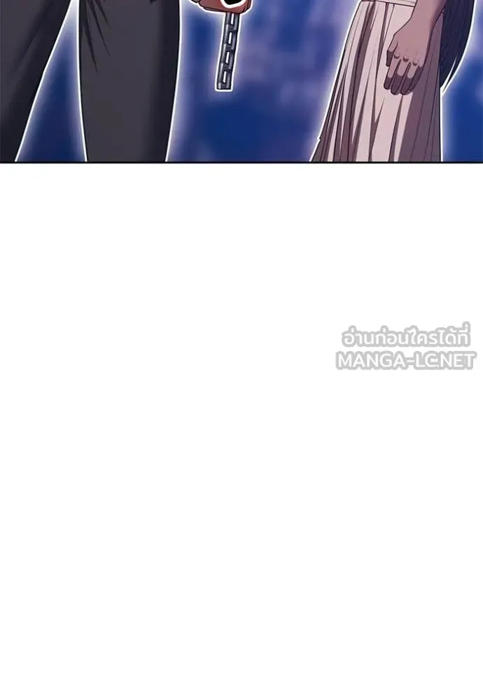 +99 Wooden Stick +99 ท่อนไม้พร้อมบวก ตอนที่ 177 page 350