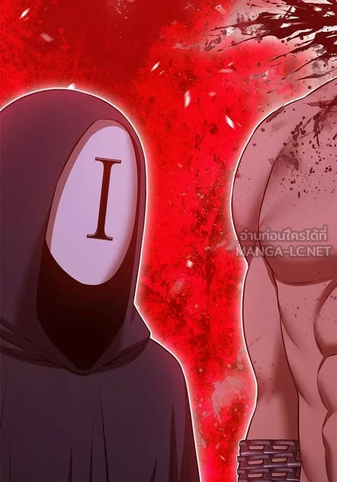 +99 Wooden Stick +99 ท่อนไม้พร้อมบวก ตอนที่ 177 page 354