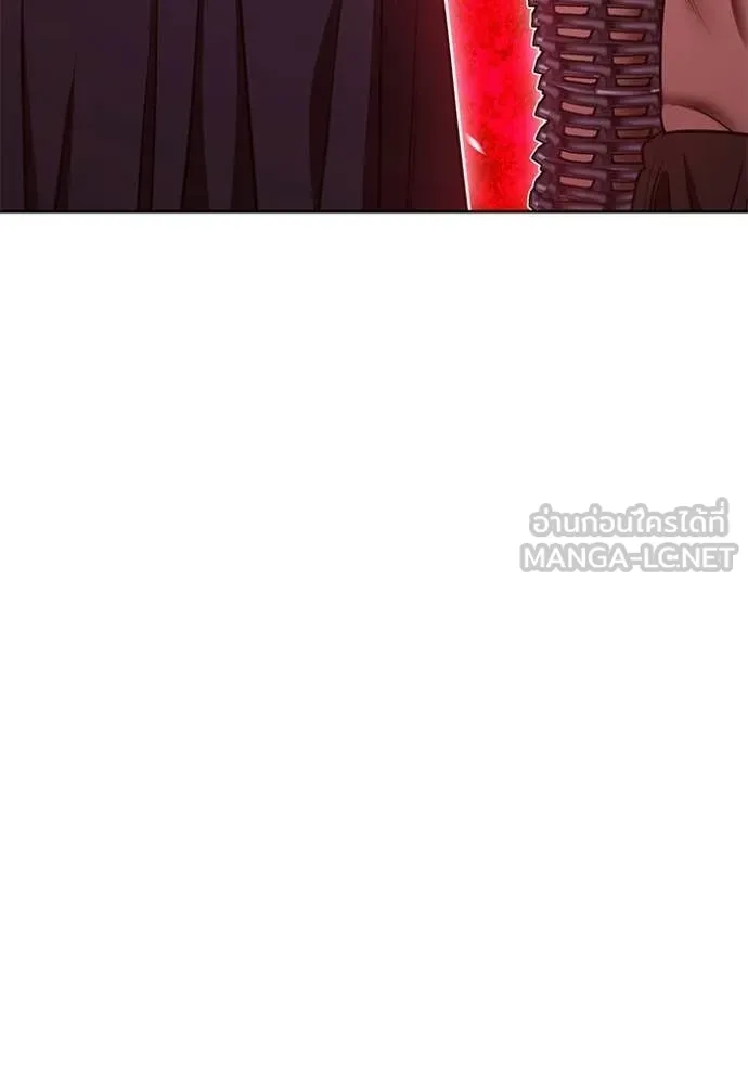 +99 Wooden Stick +99 ท่อนไม้พร้อมบวก ตอนที่ 177 page 355