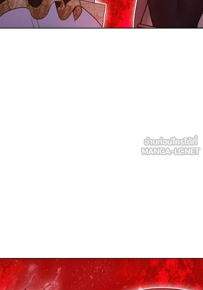 +99 Wooden Stick +99 ท่อนไม้พร้อมบวก ตอนที่ 177 page 357