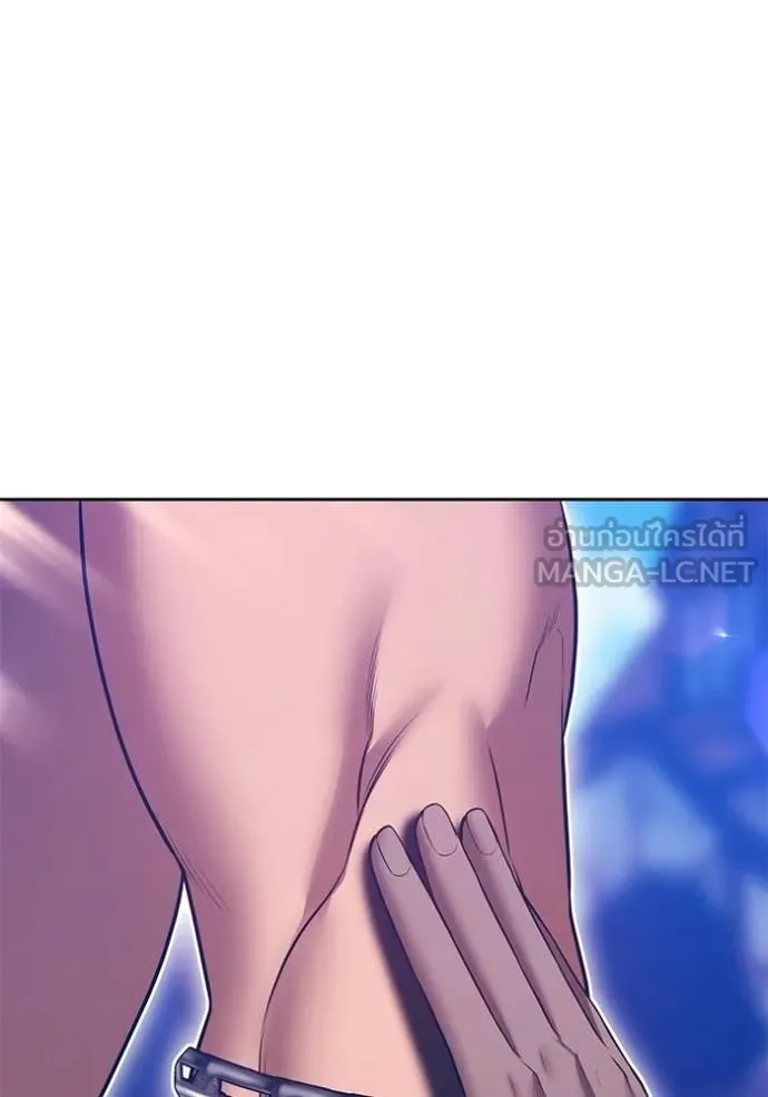 +99 Wooden Stick +99 ท่อนไม้พร้อมบวก ตอนที่ 177 page 365