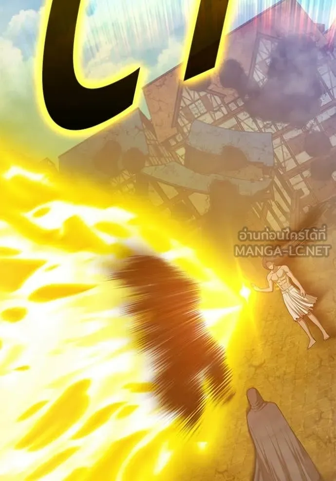 +99 Wooden Stick +99 ท่อนไม้พร้อมบวก ตอนที่ 177 page 368