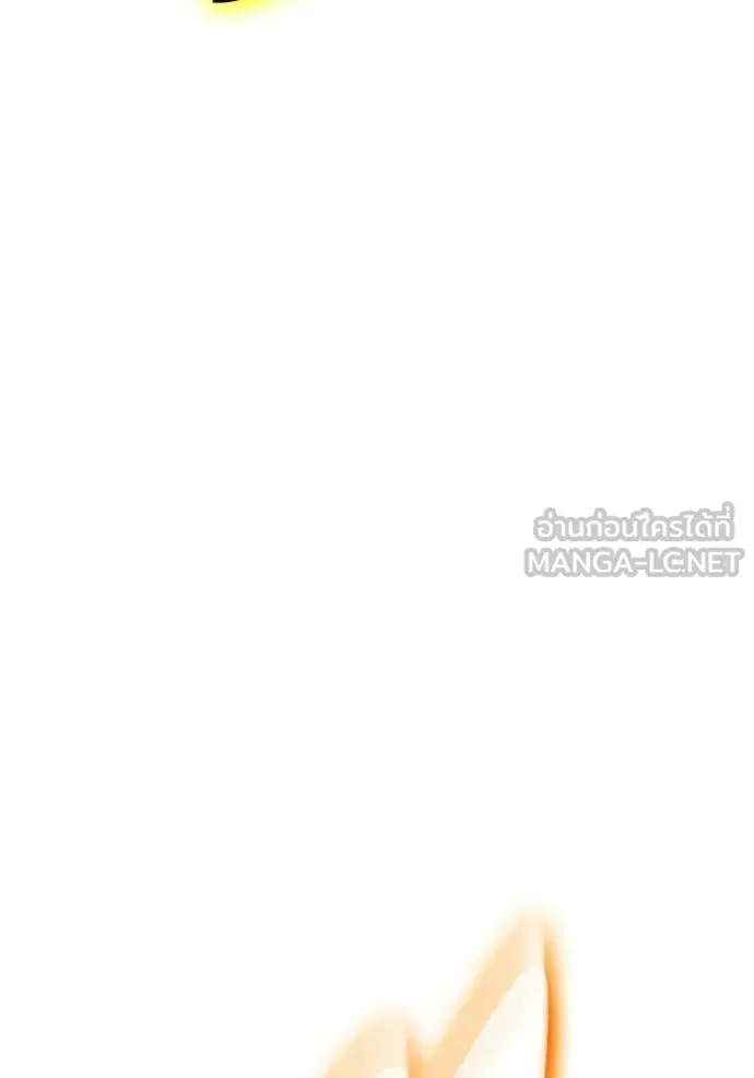 +99 Wooden Stick +99 ท่อนไม้พร้อมบวก ตอนที่ 177 page 370