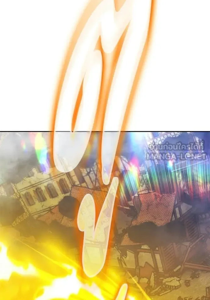 +99 Wooden Stick +99 ท่อนไม้พร้อมบวก ตอนที่ 177 page 371