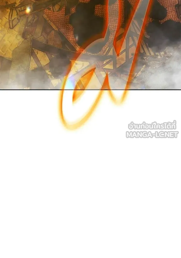 +99 Wooden Stick +99 ท่อนไม้พร้อมบวก ตอนที่ 177 page 374