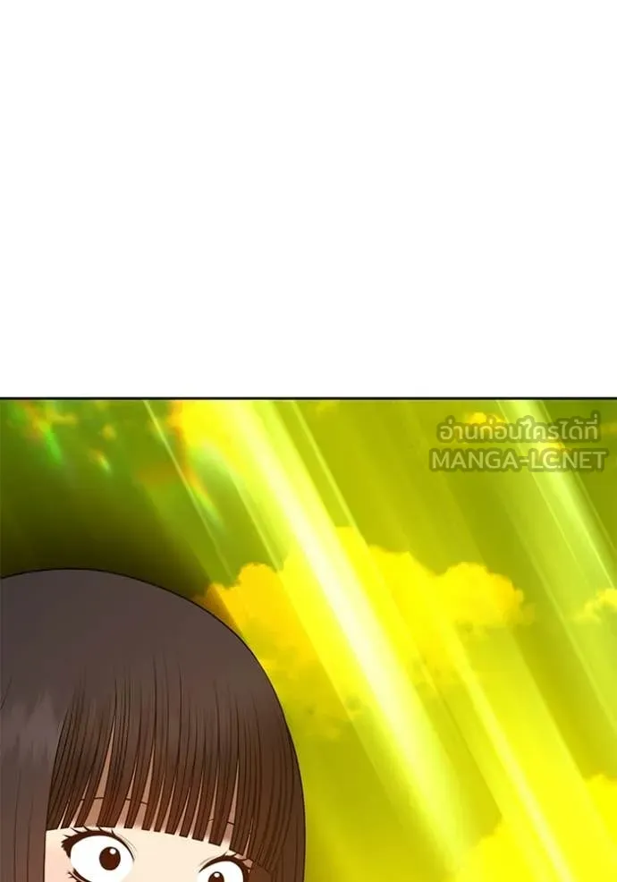 +99 Wooden Stick +99 ท่อนไม้พร้อมบวก ตอนที่ 177 page 375